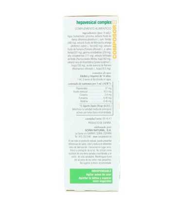 composor 03 hepevesical complex soria natural 50 ml