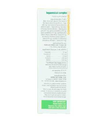 composor 03 hepevesical complex soria natural 50 ml