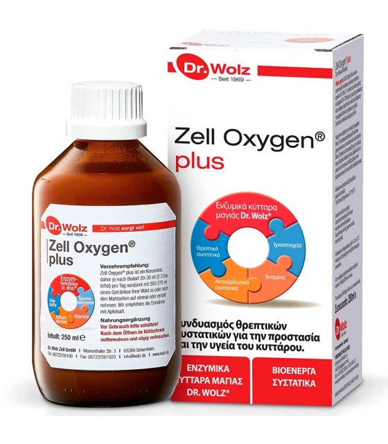 zell oxygen plus dr wolf 250 ml