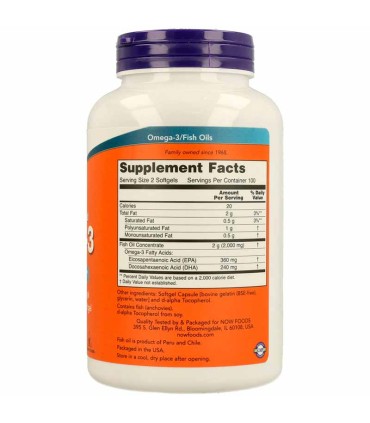 omega 3 now 200 perlas