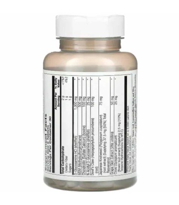 joint guard kal 60 comprimidos